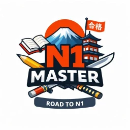 Icono de N1 Master: JLPT N5 - N1